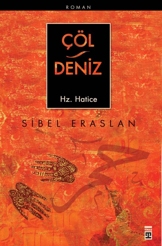 ÇÖL/DENİZ%20Sibel%20Eraslan